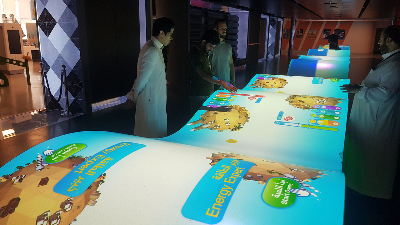 Mishkat museum interactive application - Vue.js - Bornfight Blog